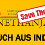 Besuch aus Indien